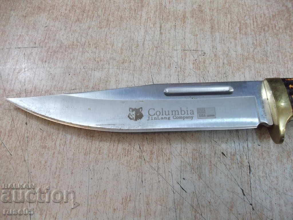 Knife with a cane - 2 with price 35.00 BGN | € 17.90 Knife with a cane - 2 with price 35.00 BGN | € 17.90