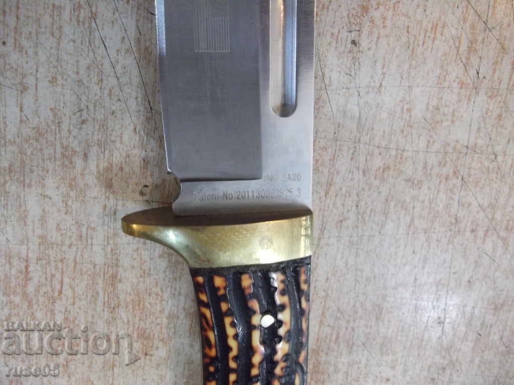 Auction Knife with a cane - 2 Auction Knife with a cane - 2