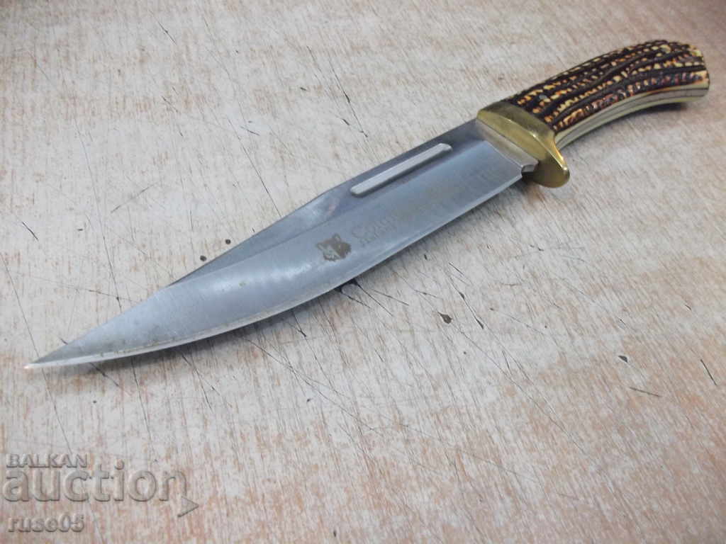 Delivery of Knife with a cane - 2 Delivery of Knife with a cane - 2