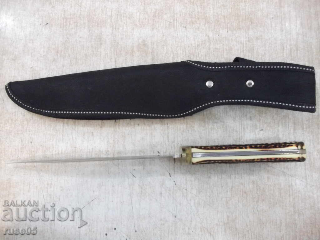 Knife with a cane - 2 - 7 Knife with a cane - 2 - 7