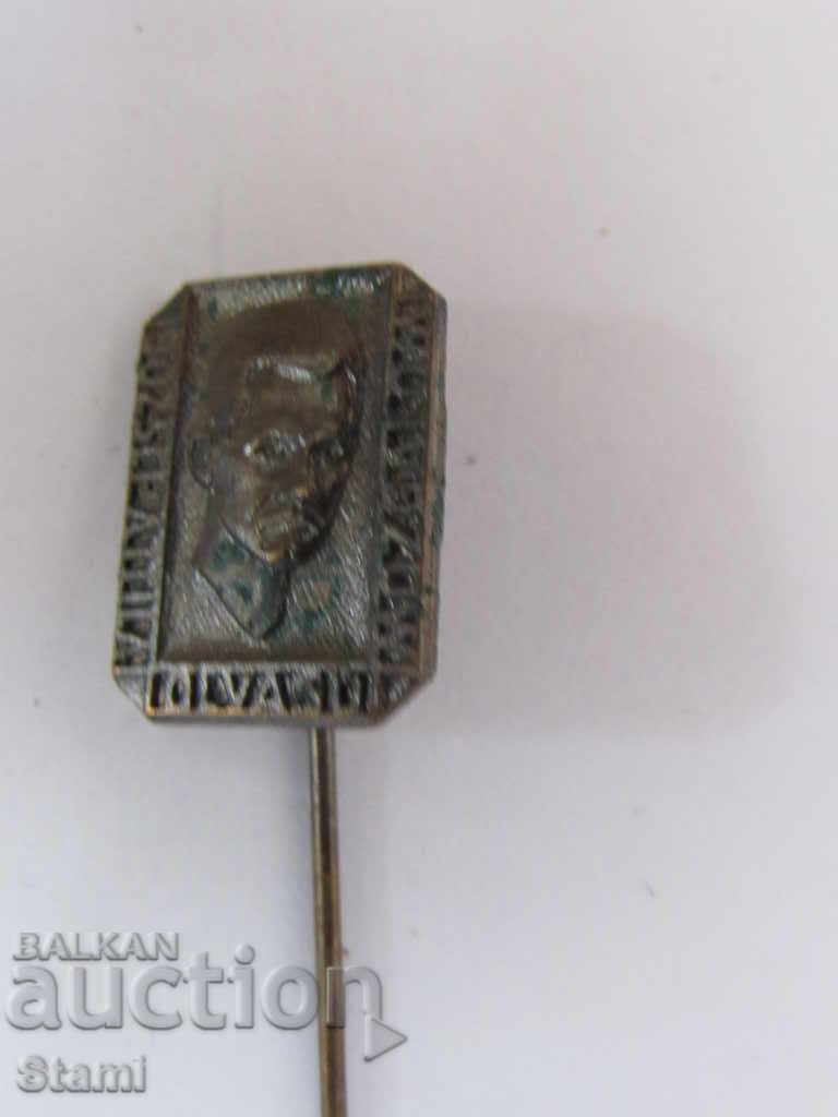 Auction Badge Auction Badge