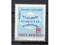 1967. Romania. Xth International Congress of Linguists.