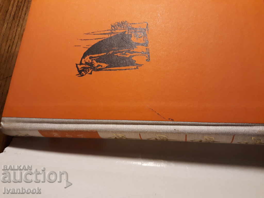 Auction Klaus Mann - Mephistophele Auction Klaus Mann - Mephistophele