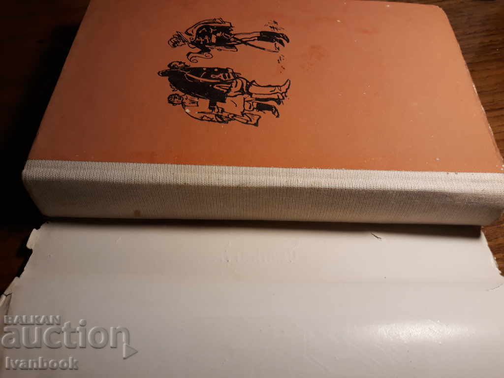 Auction The Black City - Kalman Mixat Auction The Black City - Kalman Mixat