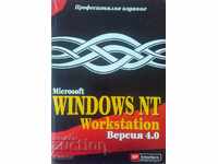 Microsoft Windows NT Workstation versiunea 4.0