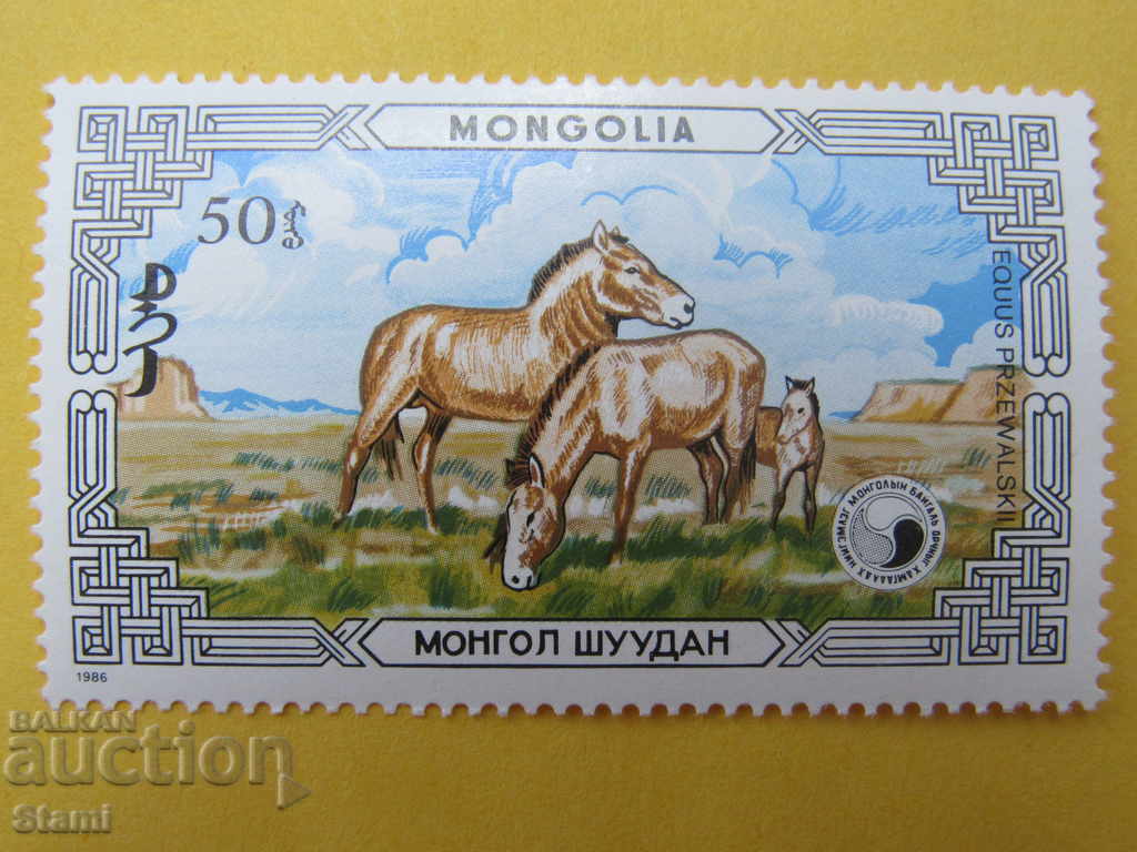 Auction Seth brands Wild horses, Mongolia, 1986, new, Auction Seth brands Wild horses, Mongolia, 1986, new,