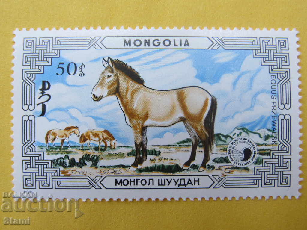 Seth brands Wild horses, Mongolia, 1986, new, - 5 Seth brands Wild horses, Mongolia, 1986, new, - 5
