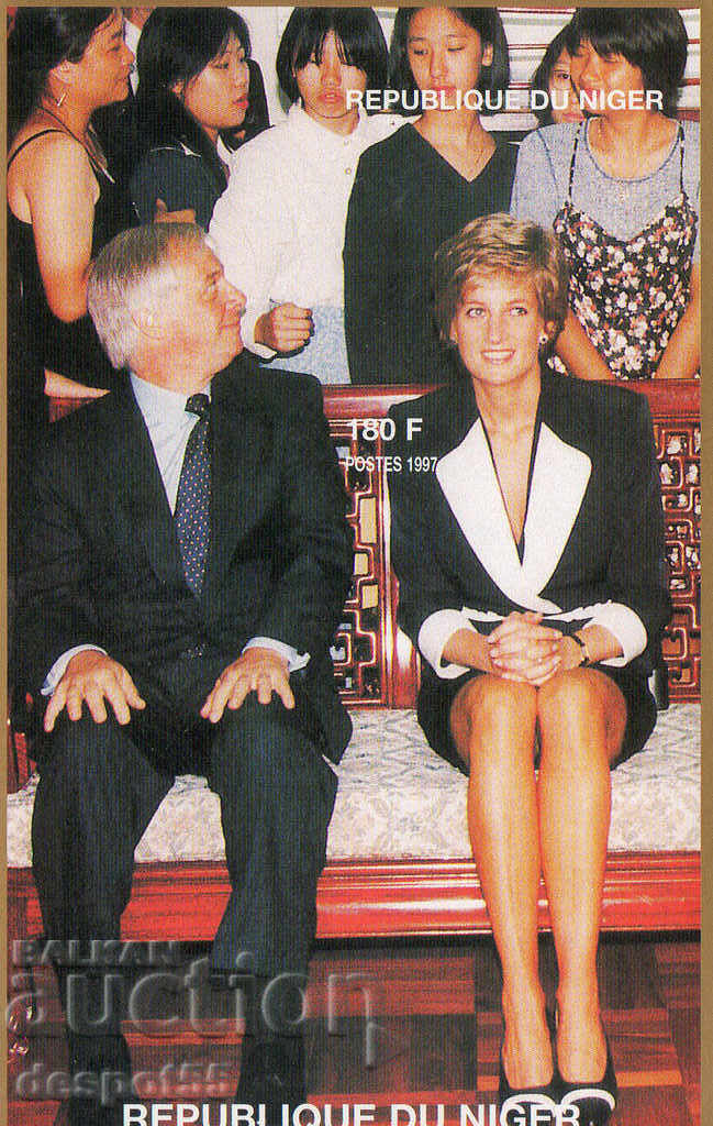 1998. Niger. In memory of Princess Diana. Block.