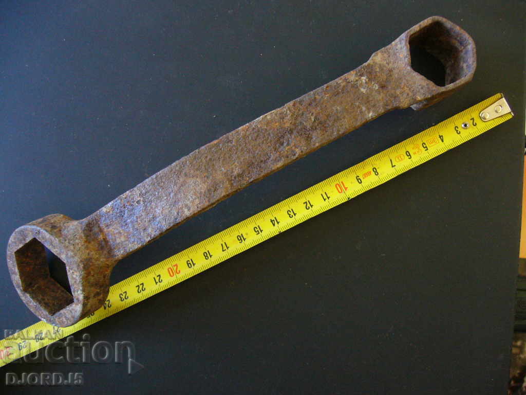 Old very strong key - 5 Old very strong key - 5