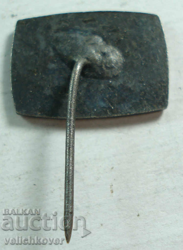 21462 Bulgaria sign Restaurant Vodenitsata Dragalevtsi Sofia with price 2.00 BGN | € 1.02 21462 Bulgaria sign Restaurant Vodenitsata Dragalevtsi Sofia with price 2.00 BGN | € 1.02