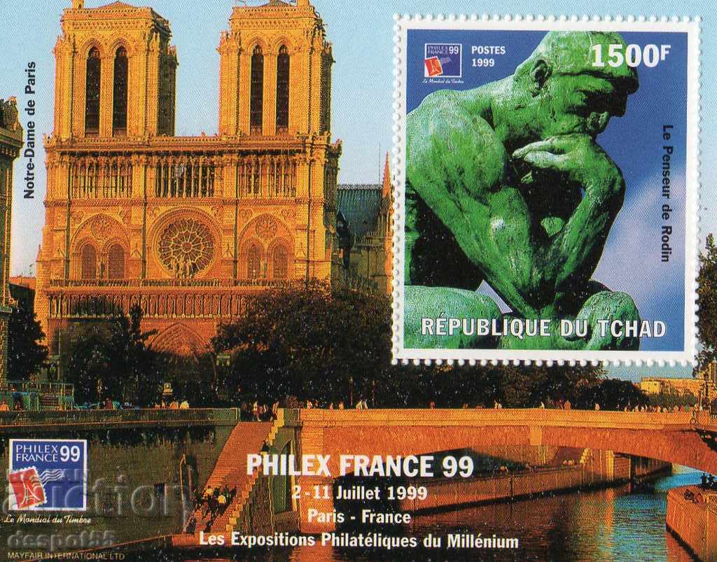1999. Chad. Philax France 99 Philatelic Exhibition. Block.