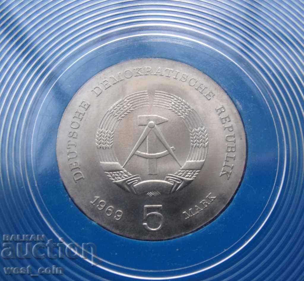 ГДР  5  Mapk 1969 UNC с цена € 28.12 | 55.00 лв.