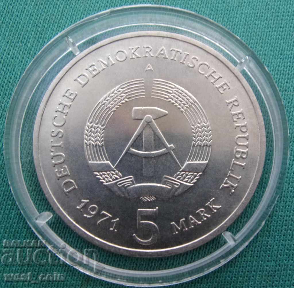 GDR 5 Mapk 1971 UNC με τιμή € 3.07 | 6.00 BGN