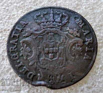 Португалия  5  Рей  1797 Rare с цена € 15.34 | 30.00 лв.