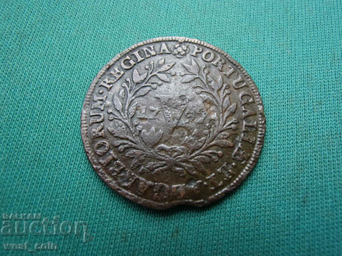Доставка на Португалия  5  Рей  1797 Rare