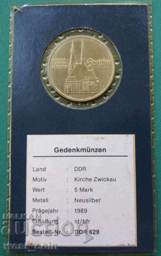 GDR 5 Mapk 1989 UNC