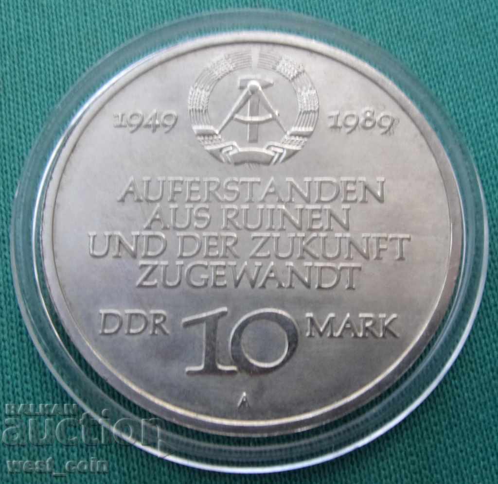 ГДР  10  Mapk 1989 UNC с цена € 7.16 | 14.00 лв.