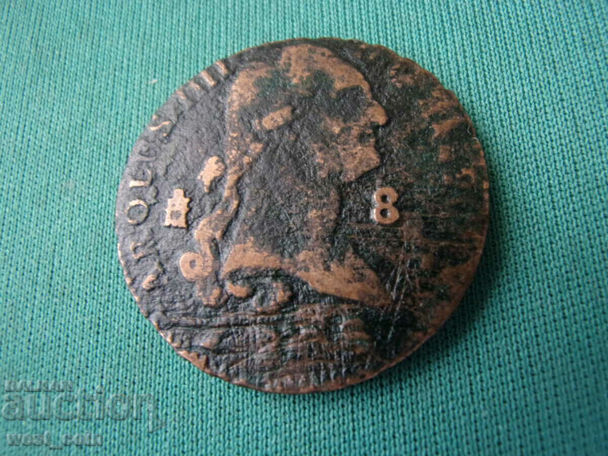 Παράδοση Ισπανία 8 Maravedi 1798 Σπάνιο