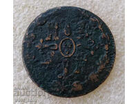 Spain 8 Maravedi 1798 Rare