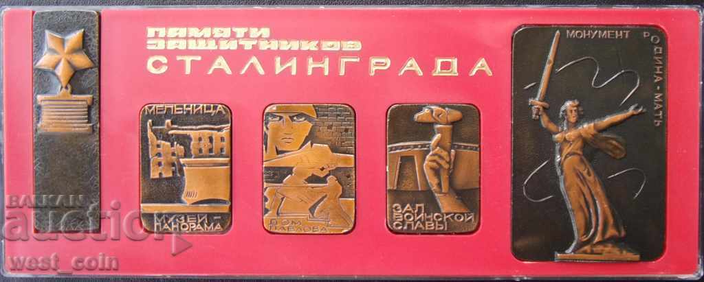 USSR Unique Plaque Set - Traction 300 pieces