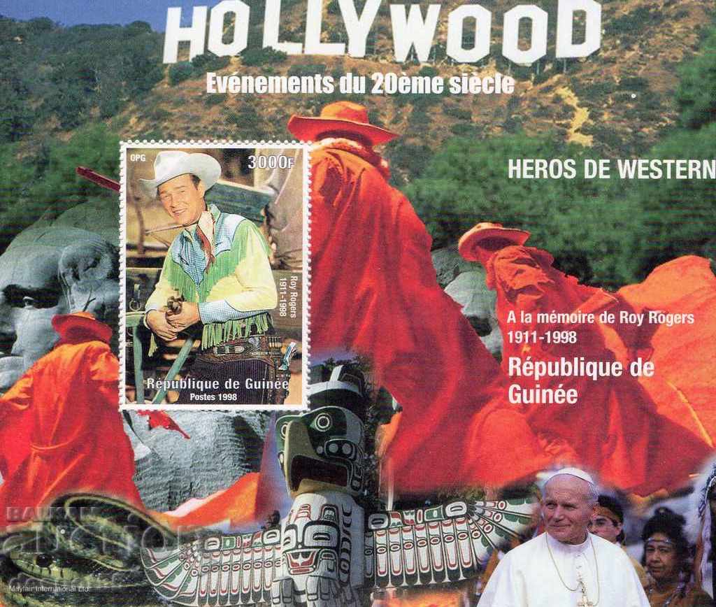 1999. Guinea. Hollywood - în memoria lui Roy Rogers. Block.