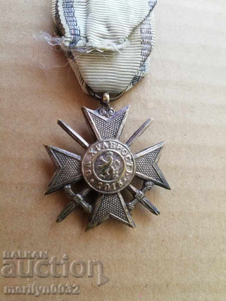 Soldier's Cross First World War WW1 1915-18 order medal - 5 Soldier's Cross First World War WW1 1915-18 order medal - 5