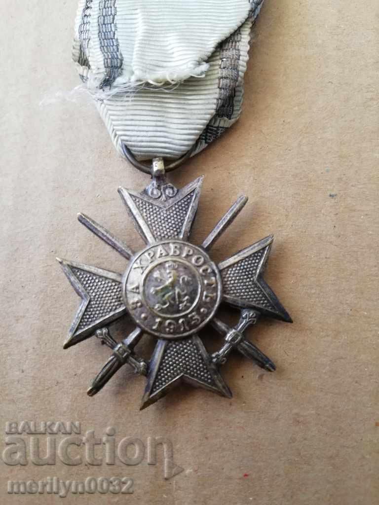 Soldier's Cross First World War WW1 1915-18 order medal - 6 Soldier's Cross First World War WW1 1915-18 order medal - 6