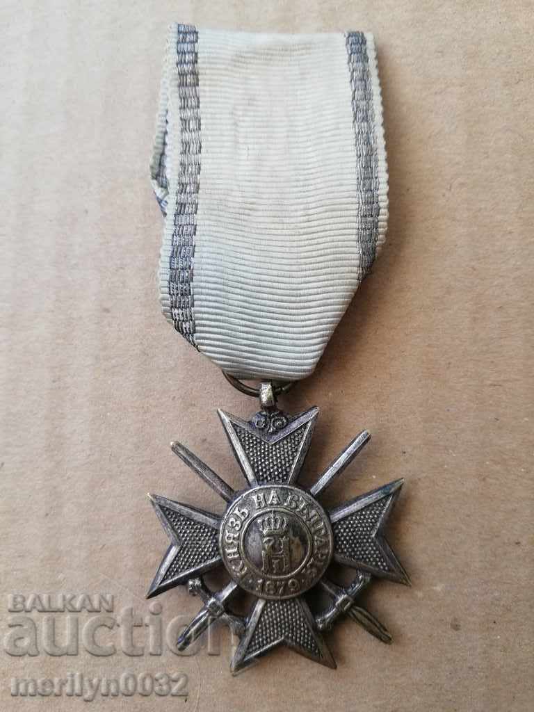 Soldier's Cross First World War WW1 1915-18 order medal - 7 Soldier's Cross First World War WW1 1915-18 order medal - 7