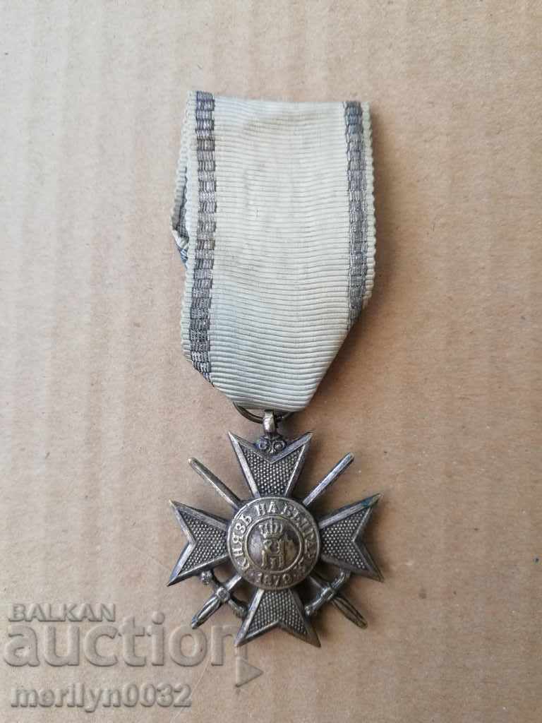 Войнишки кръст Първа световна WW1 1915-18г орден медал