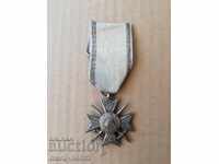 Soldier Cross First World WW1 1915-18th Medal Medal