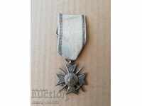 Soldier's Cross First World War WW1 1915-18 order medal