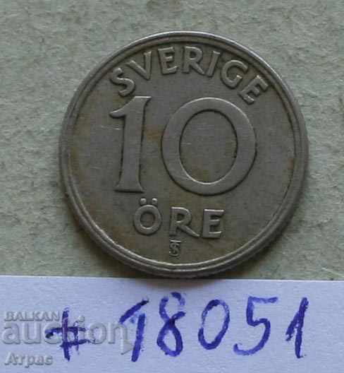 10 оре 1947 Швеция