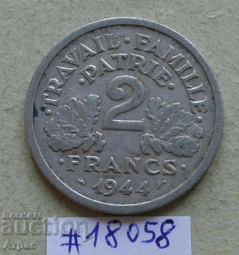 2 франка 1944 Франция