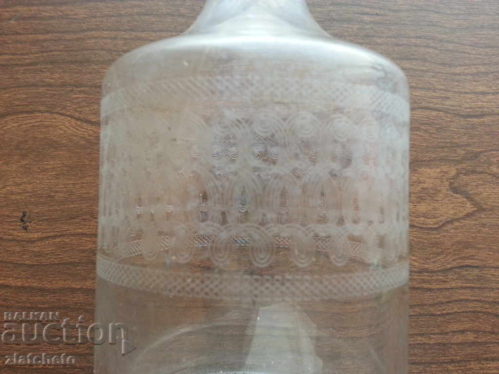 Sticlă veche - țesătură finlandeză cu preț 100.00 BGN | € 51.13 Sticlă veche - țesătură finlandeză cu preț 100.00 BGN | € 51.13