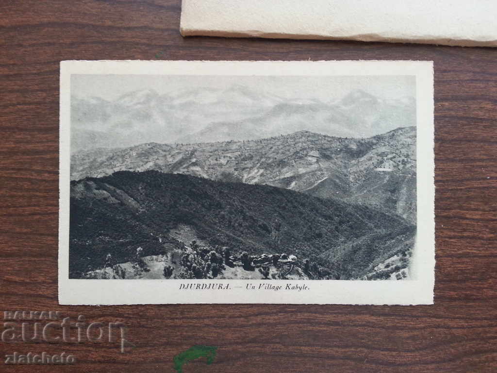 Set of old cards with price 6.00 BGN | € 3.07 Set of old cards with price 6.00 BGN | € 3.07