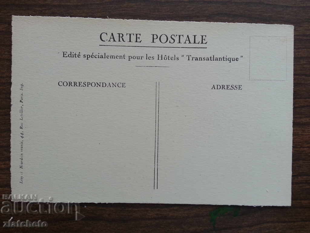 Auction Set of old cards Auction Set of old cards