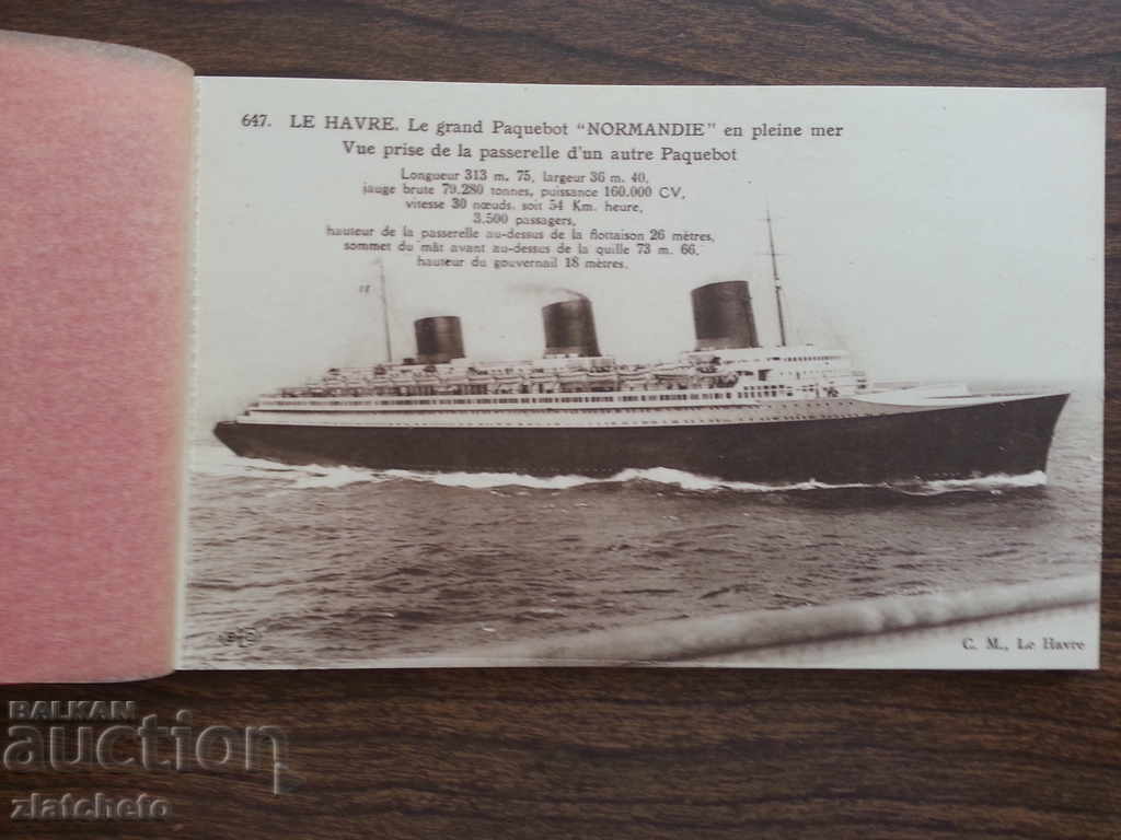 Set of old cards with price 10.00 BGN | € 5.11 Set of old cards with price 10.00 BGN | € 5.11