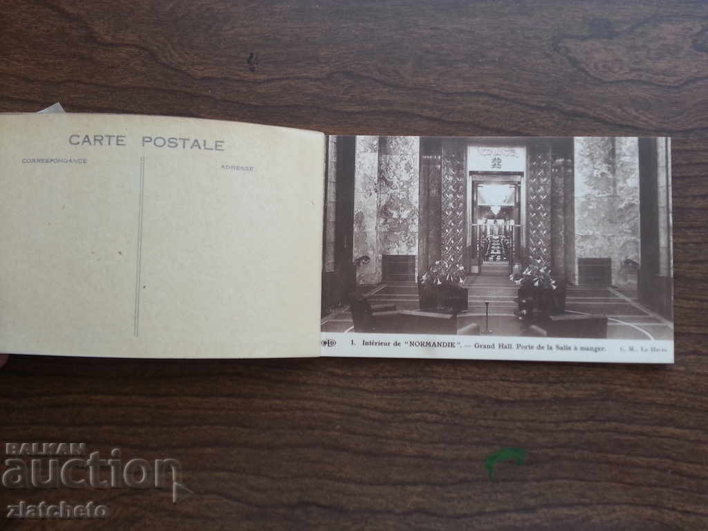 Auction Set of old cards Auction Set of old cards