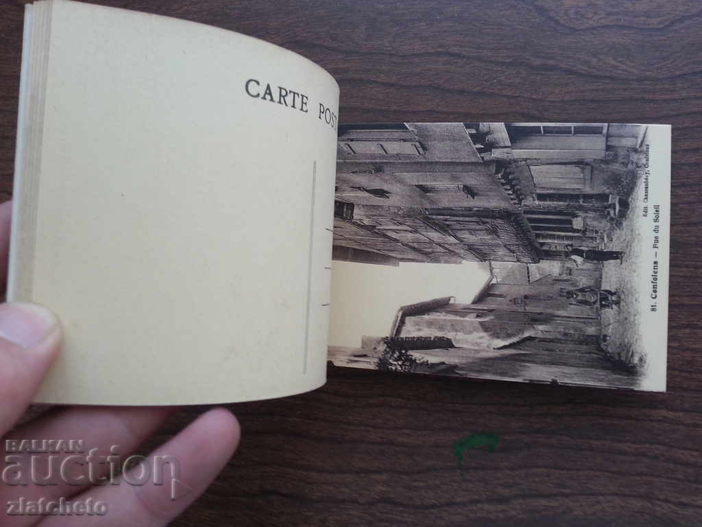 Auction Set of old cards Auction Set of old cards