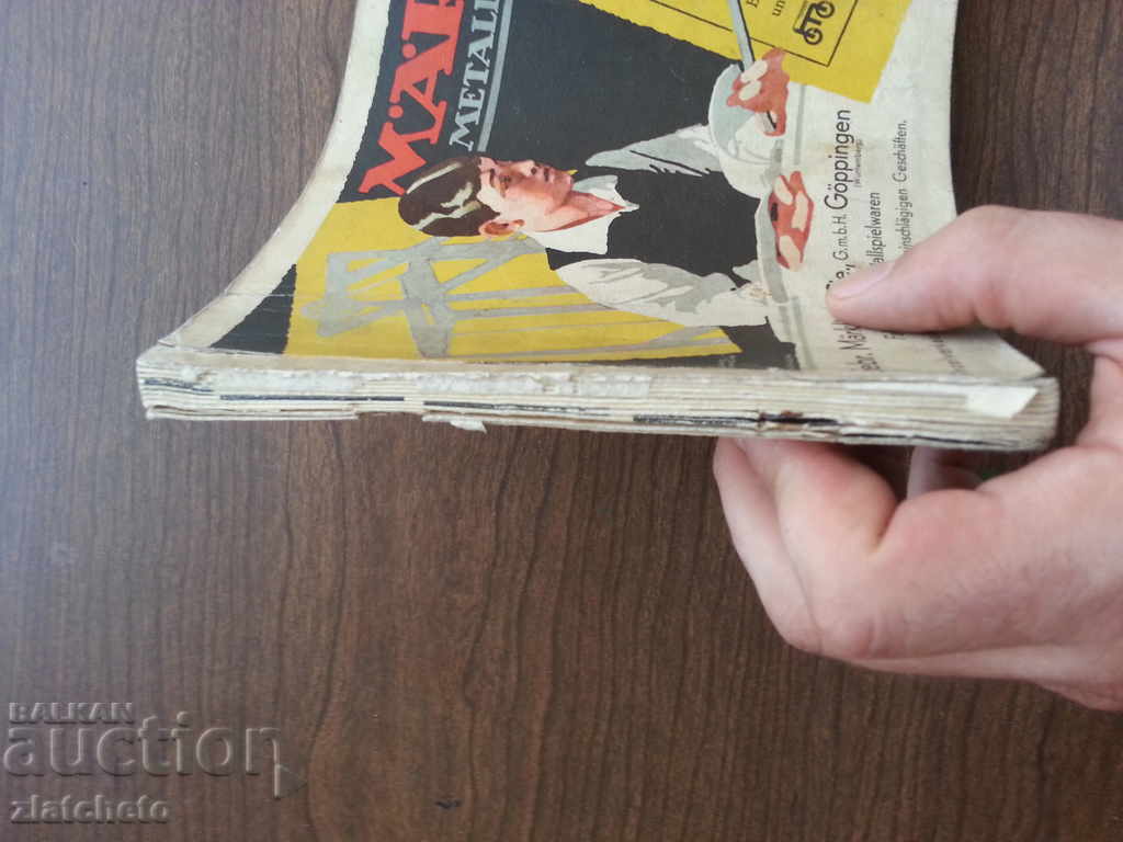 MARKLIN. instructions with price 100.00 BGN | € 51.13