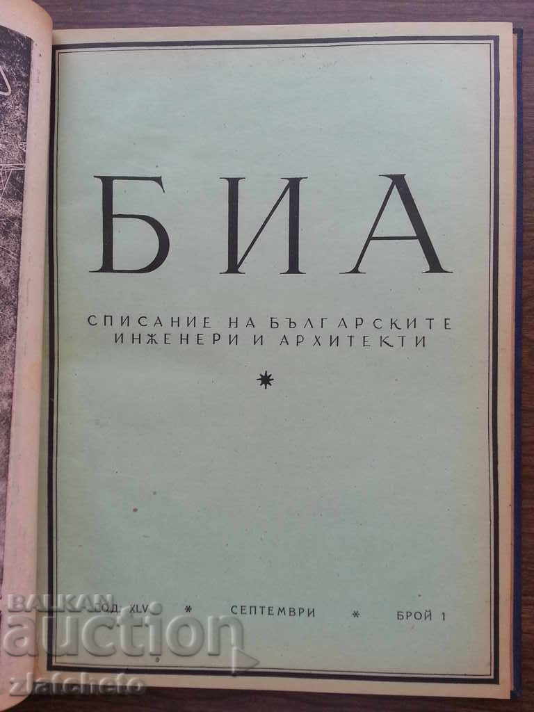 Delivery of BIA Magazine for 1944 Delivery of BIA Magazine for 1944