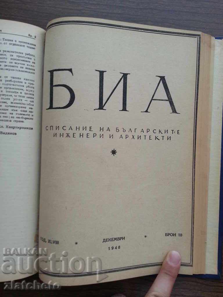 Auction  BIA magazine for 1948