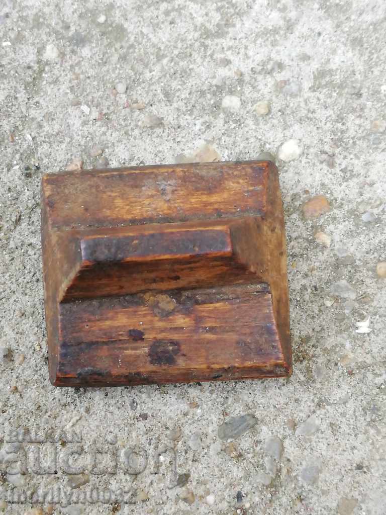 Δημοπρασία Σφραγίδα προσφόρου για ιεροτελεστία πίτας ξύλινη Δημοπρασία Σφραγίδα προσφόρου για ιεροτελεστία πίτας ξύλινη