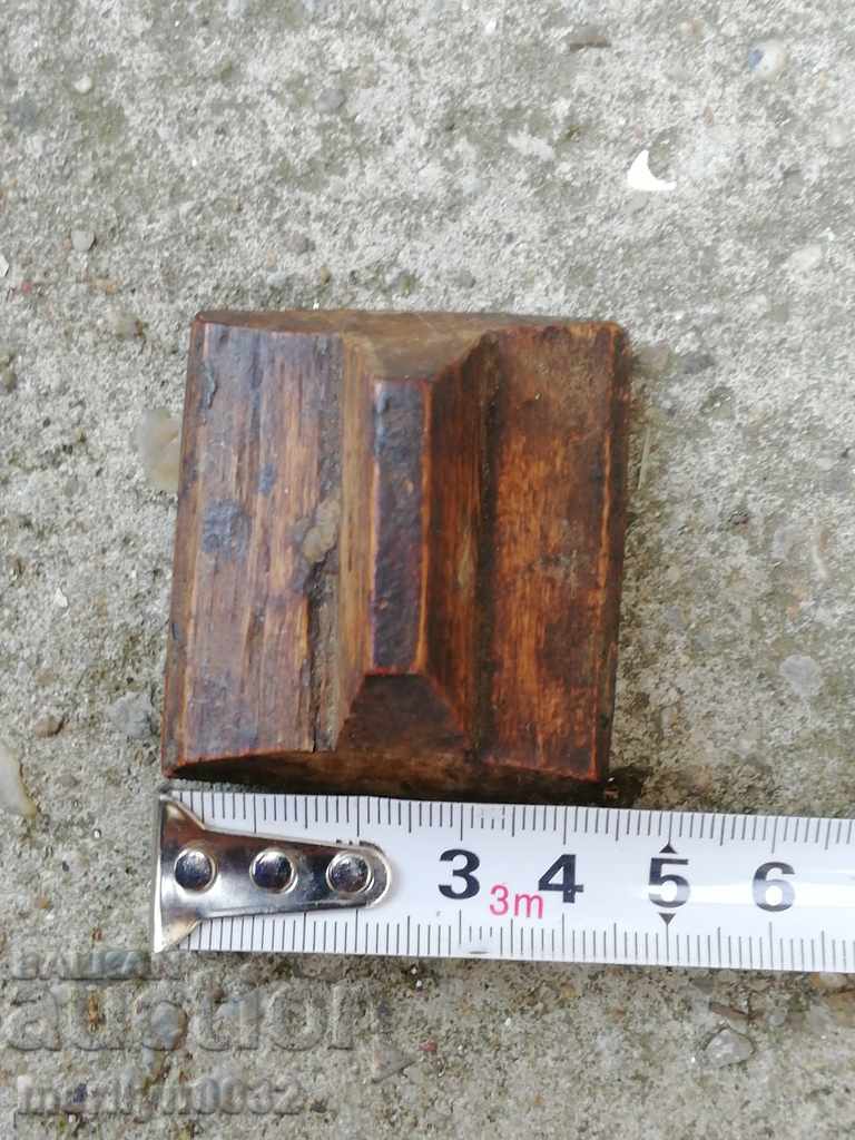 Σφραγίδα προσφόρου για ιεροτελεστία πίτας ξύλινη - 5 Σφραγίδα προσφόρου για ιεροτελεστία πίτας ξύλινη - 5