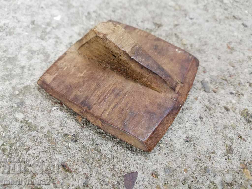 Prosphorus stamp for pita rite wooden with price 39.00 BGN | € 19.94 Prosphorus stamp for pita rite wooden with price 39.00 BGN | € 19.94