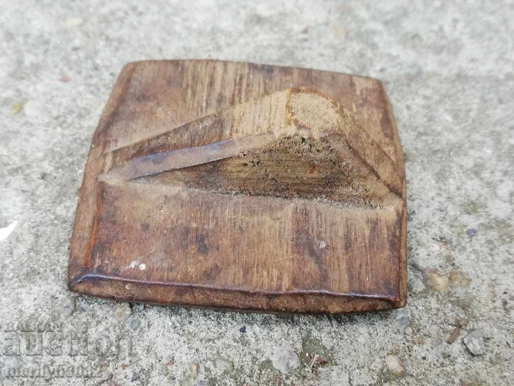 Prosphorus stamp for pita rite wooden - 7 Prosphorus stamp for pita rite wooden - 7