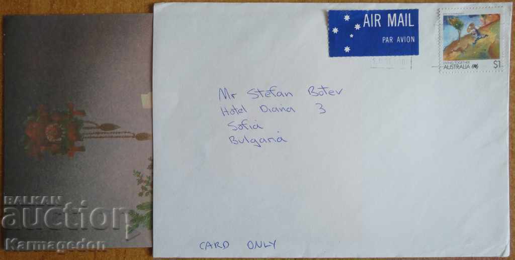 Ταξιδευμένος φάκελος καρτ ποστάλ από την Αυστραλία, δεκαετία του 1980