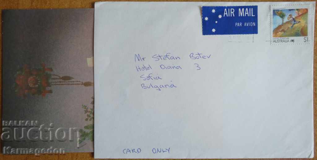 Traveled postcard envelope from Australia, 1980s