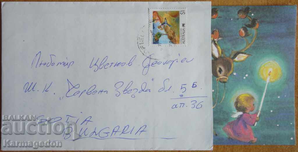 Traveled postcard envelope from Australia, 1980s