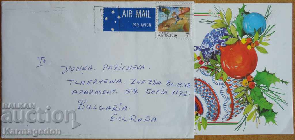 Ταξιδευμένος φάκελος καρτ ποστάλ από την Αυστραλία, δεκαετία του 1980